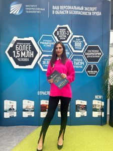 Поздравляем с Днём учителя! 📚