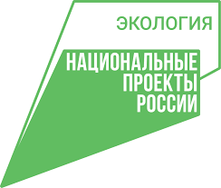 Россия инвестирует в «зеленое» будущее