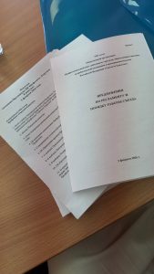 Традиции и инновации: стратегическое партнерство АНО ИПТСУ и профсоюза «Торговое Единство» в свете решений VIII съезда